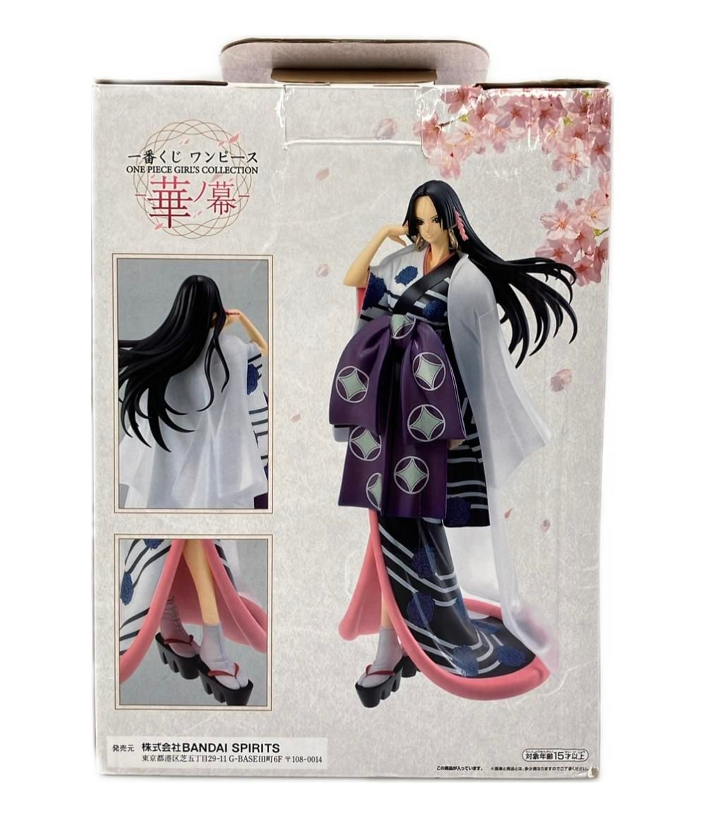 バンダイ 一番くじ ONE PIECE GIRL'S COLLECTION -華ノ幕-ラストワン賞