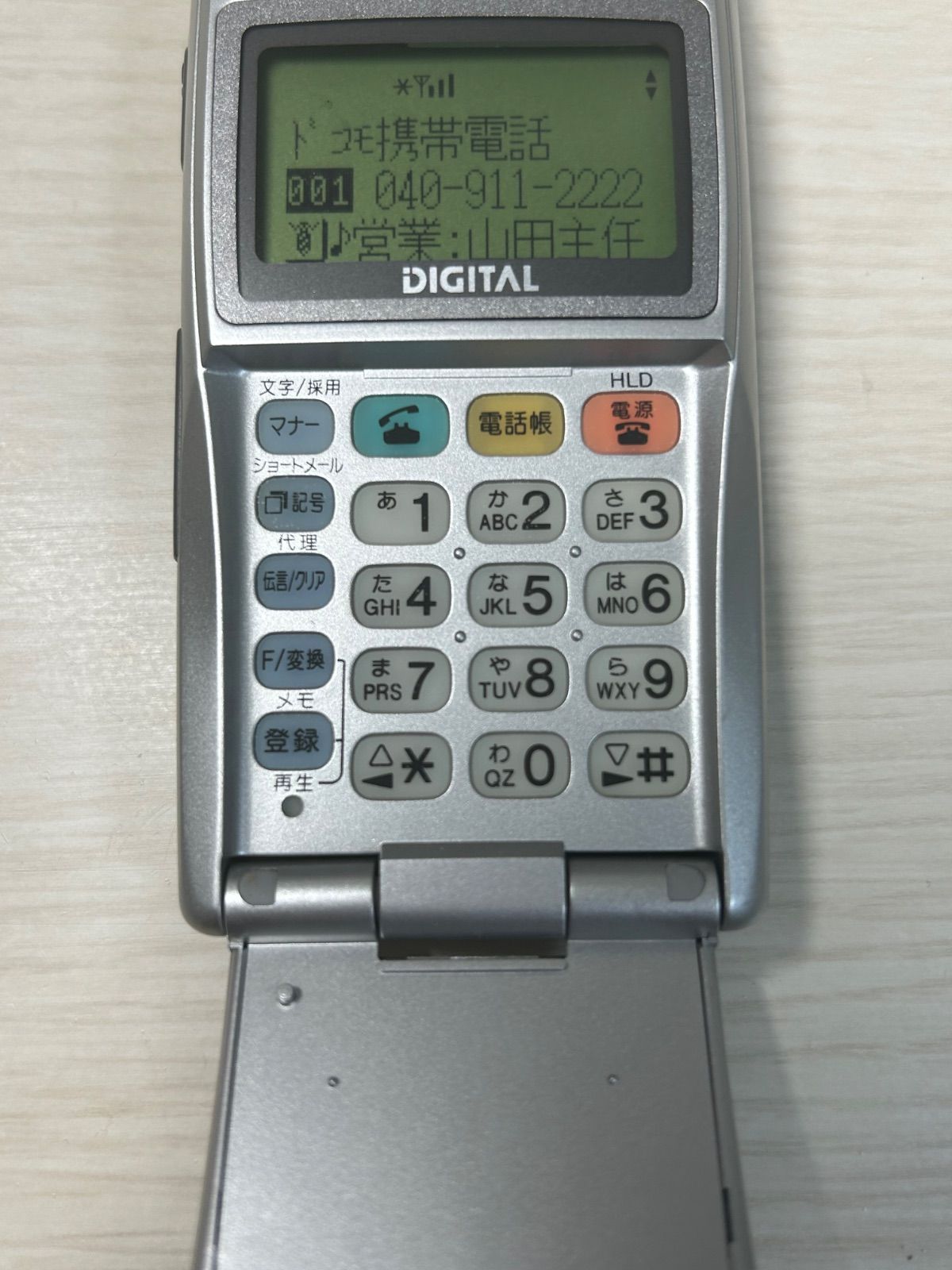 モックアップ DIGITAL NTT DOCOMO SH 206 K 236 スマホ自撮り棒 PHS本体 