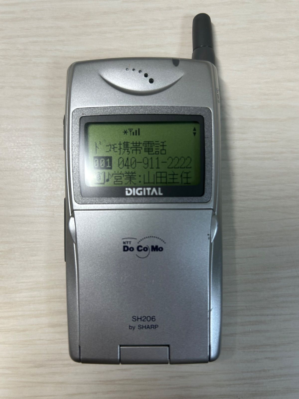 モックアップ DIGITAL NTT DOCOMO SH 206 K 236