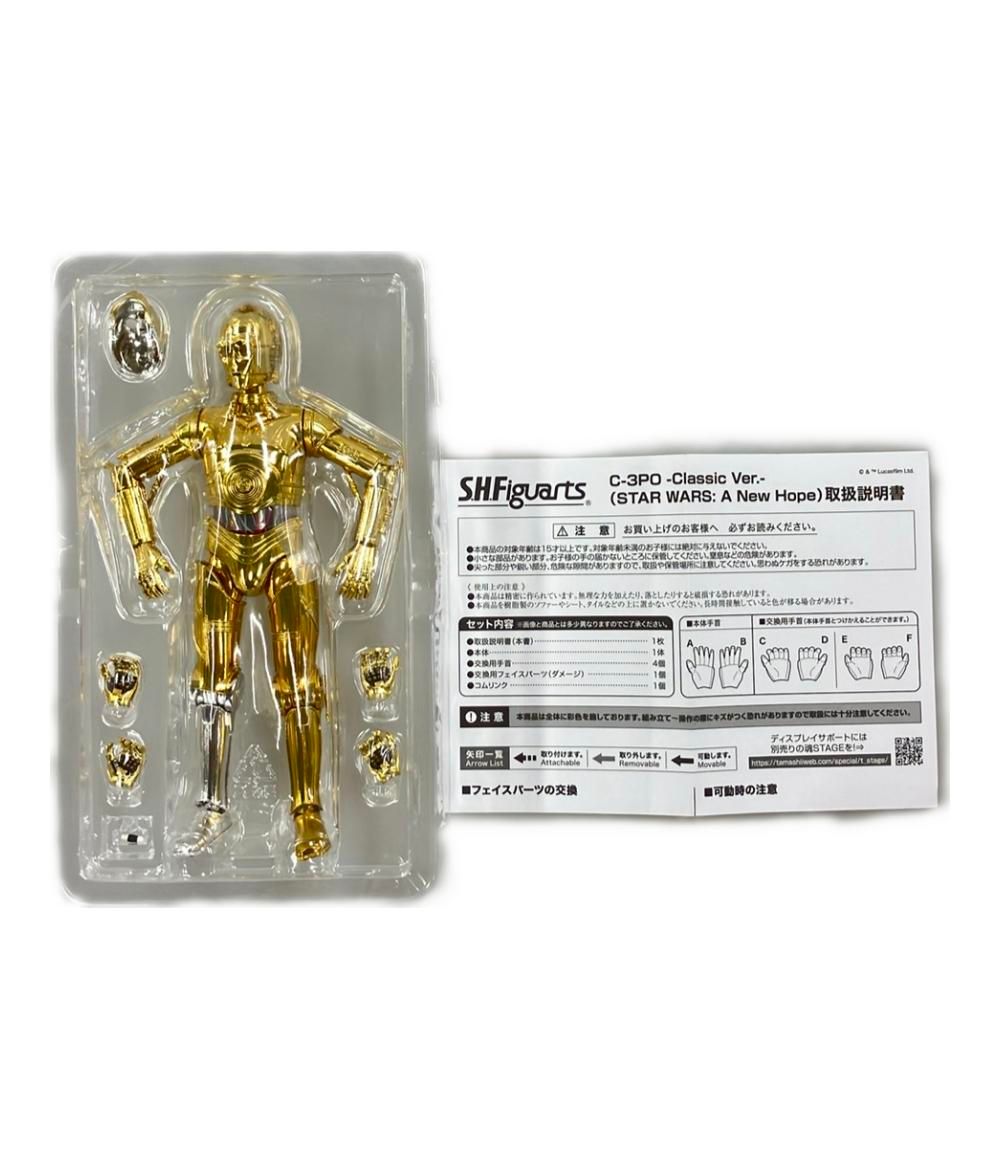 美品 バンダイ S.H.Figuarts スターウォーズ エピソード4 新たなる希望