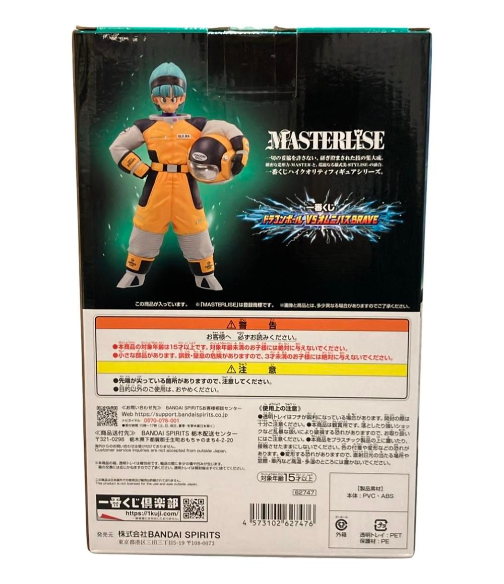 美品 BANDAI ドラゴンボールZ 一番くじ ドラゴンボール VS オムニバス