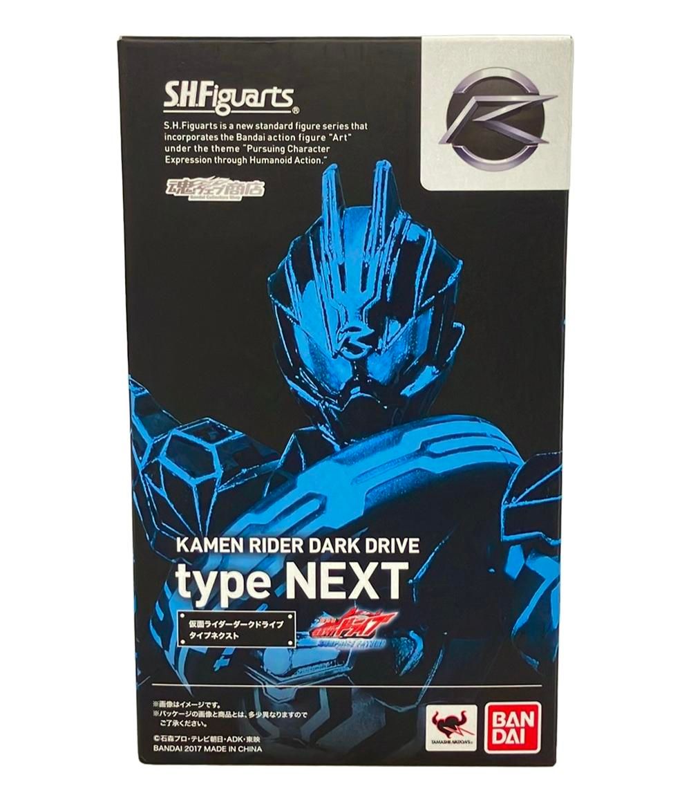 ギネス7冠 パラワンオオヒラタ114.1mm【DDA】F-ZERO 菌糸 3200ボトル 6