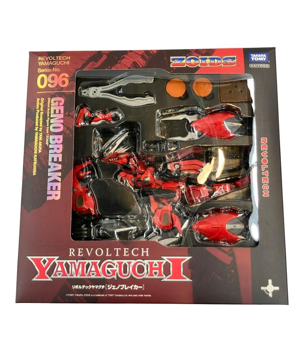 お買い得 タカラトミー ZOIDS ゾイド リボルテックヤマグチ ジェノブレイカー フィギュア その他