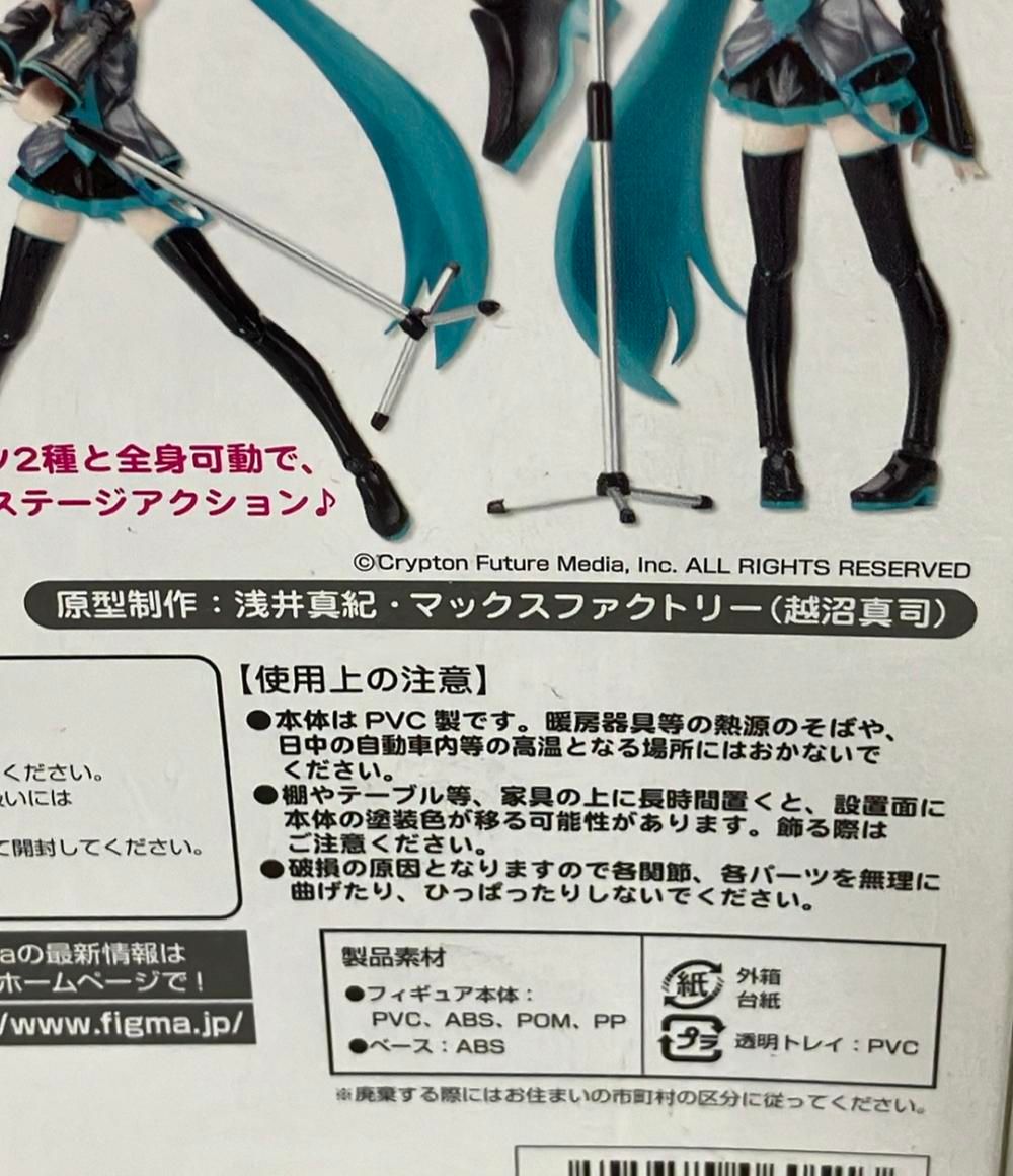 美品 グッドスマイルカンパニー figma 014 キャラクター・ボーカル