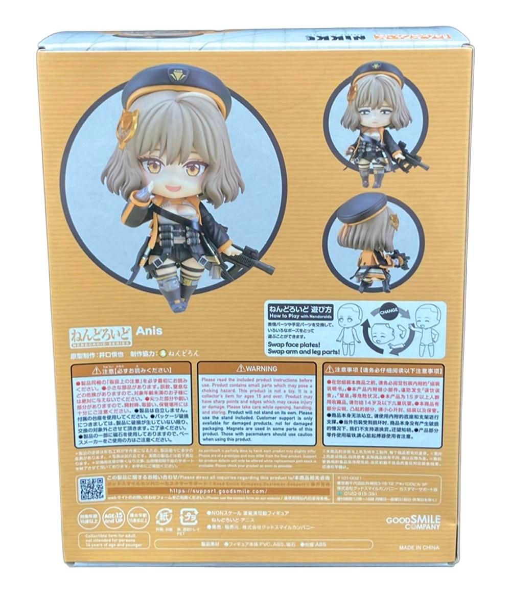 グッドスマイルカンパニー ねんどろいど 2397 勝利の女神 NIKKE アニス