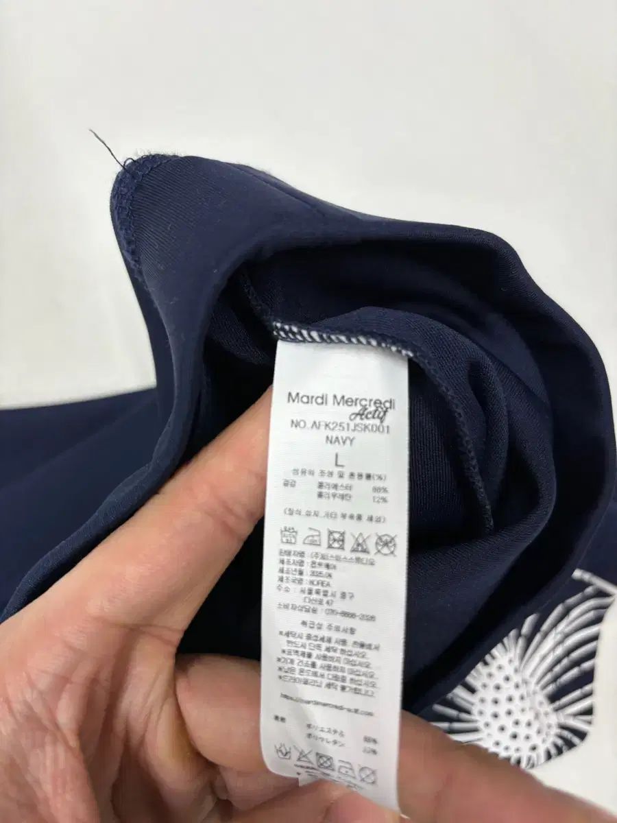 マルディメクルディ アクティフ ゴルフ ミニスカート