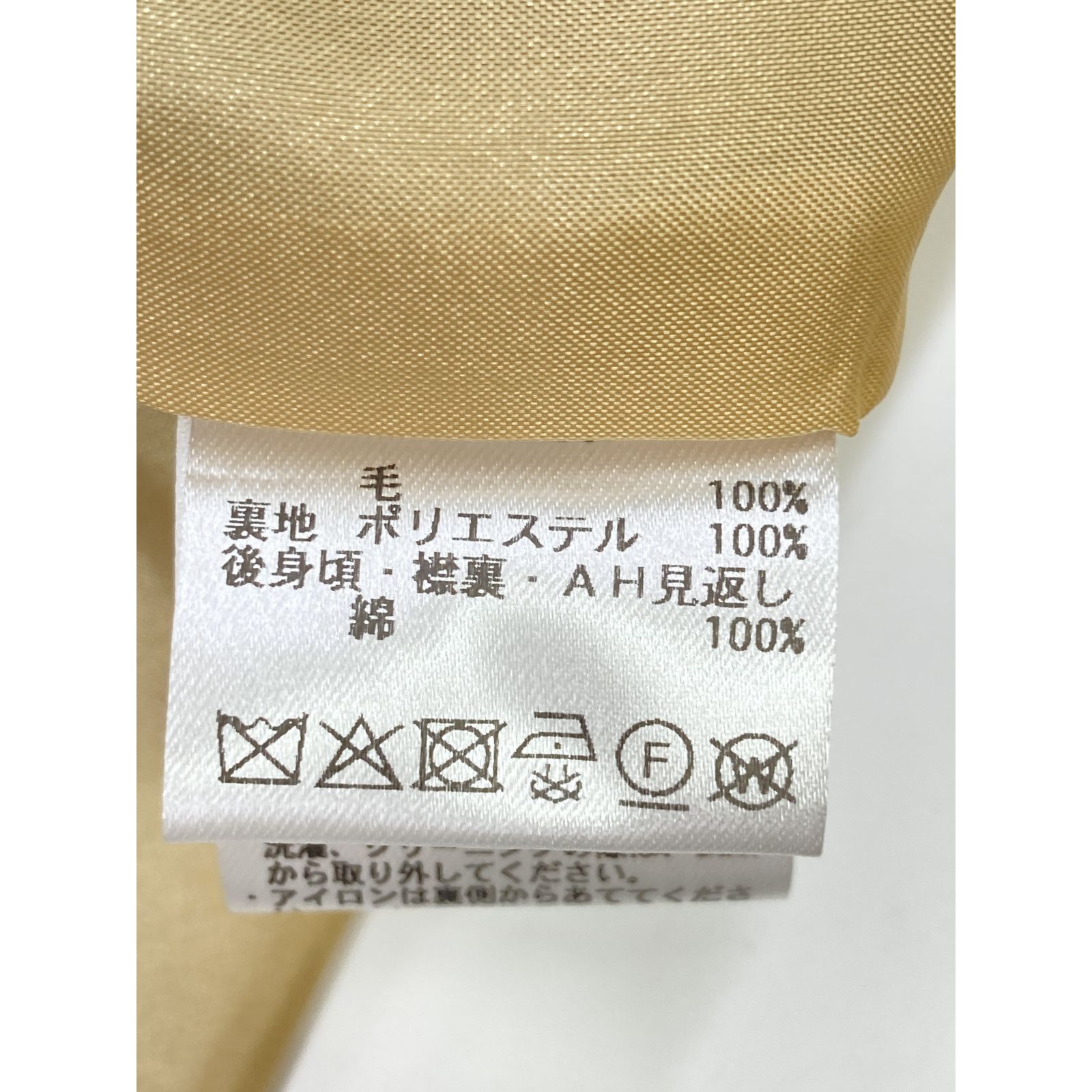 Pallas Palace パラスパレス トーカ 23年 ﾄﾗﾃﾞｨｼｮﾅﾙｳｰﾙﾍﾘﾝﾎﾞﾝ ｽﾀﾝﾄﾞ襟