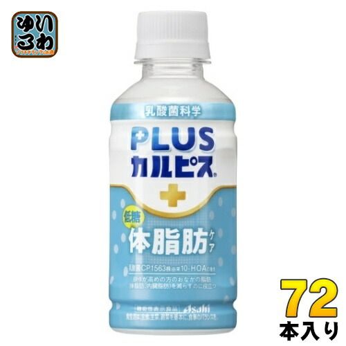 骨董大正時代リアル瓶底めがね 硝子レンズ老眼＋3位。返品クレーム。