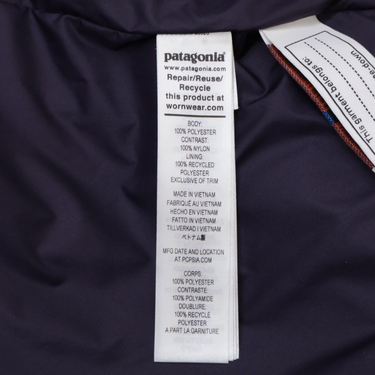 65625 ボアジャケット