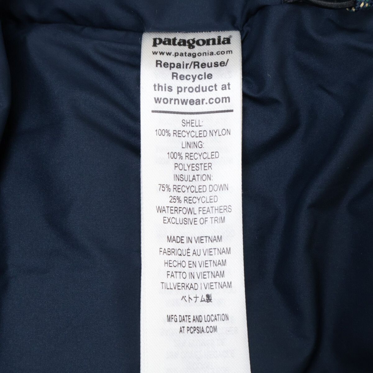 パタゴニア 24年