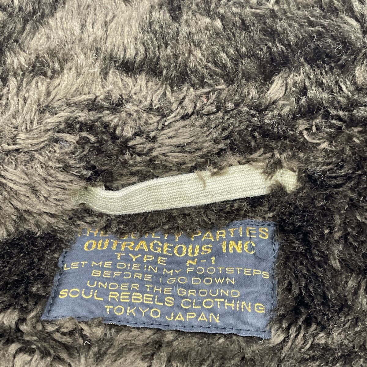 WACKO MARIA ワコマリア ｶｰｷ GUILTY PARTIES N-1 ﾃﾞｯｷｼﾞｬｹｯﾄ XL - メルカリ