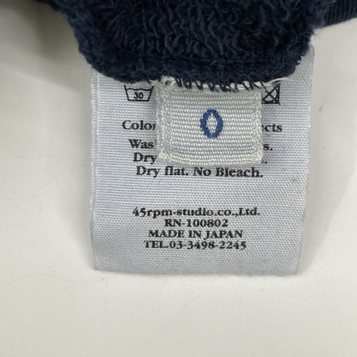 45R フォーティファイブ アール ﾈｲﾋﾞｰ ｺｯﾄﾝ100 ﾛﾝｸﾞ ﾌﾟﾙｵｰﾊﾞｰ O - メルカリ