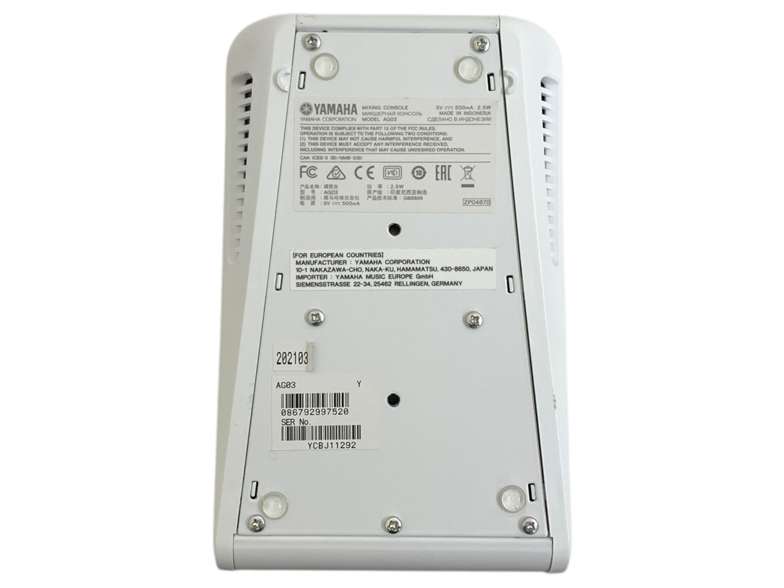 YAMAHA (ヤマハ) ミキサー ミキシングコンソール MIXING CONSOLE