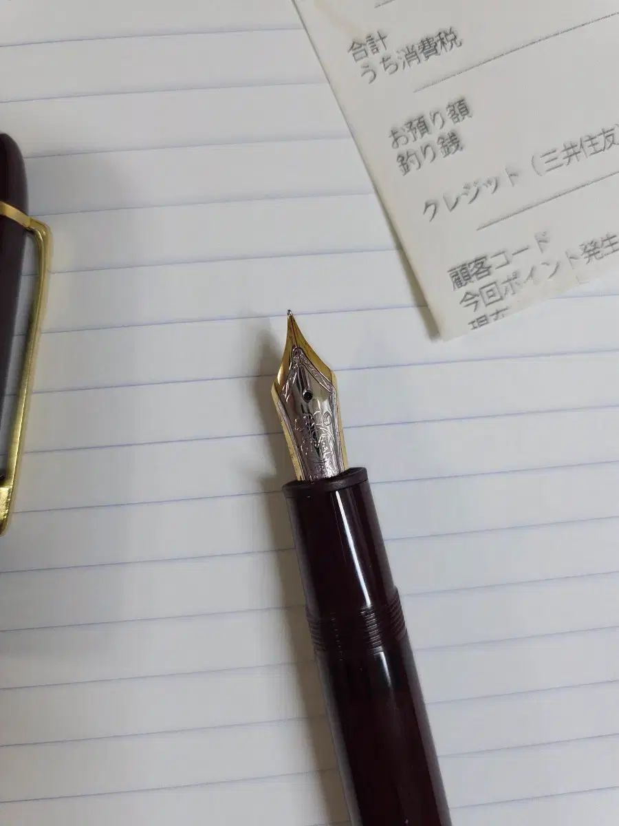 モンブラン マイスターシュテュック 146 Fニブ バーガンディ