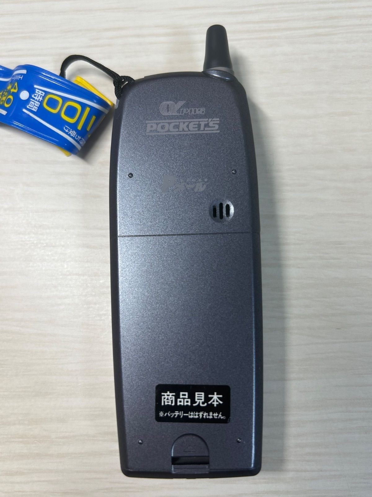 モックアップ CASIO POCKETS PH 450 K 239