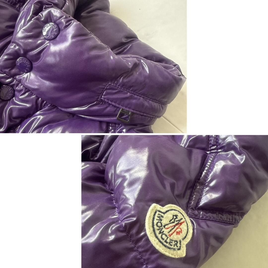 MONCLER モンクレール EVER ダウンジャケット パープル 0 - メルカリ