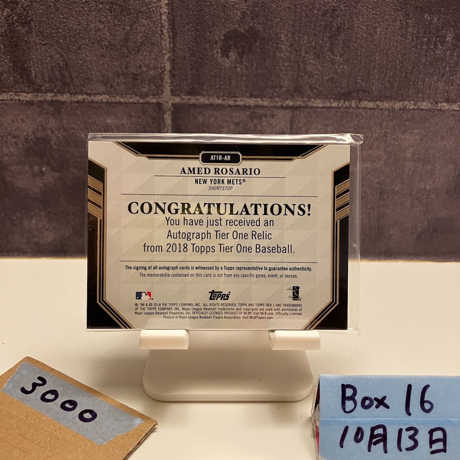 2018 Topps Tier One Amed Rosario 57/70 直筆サインカード New York