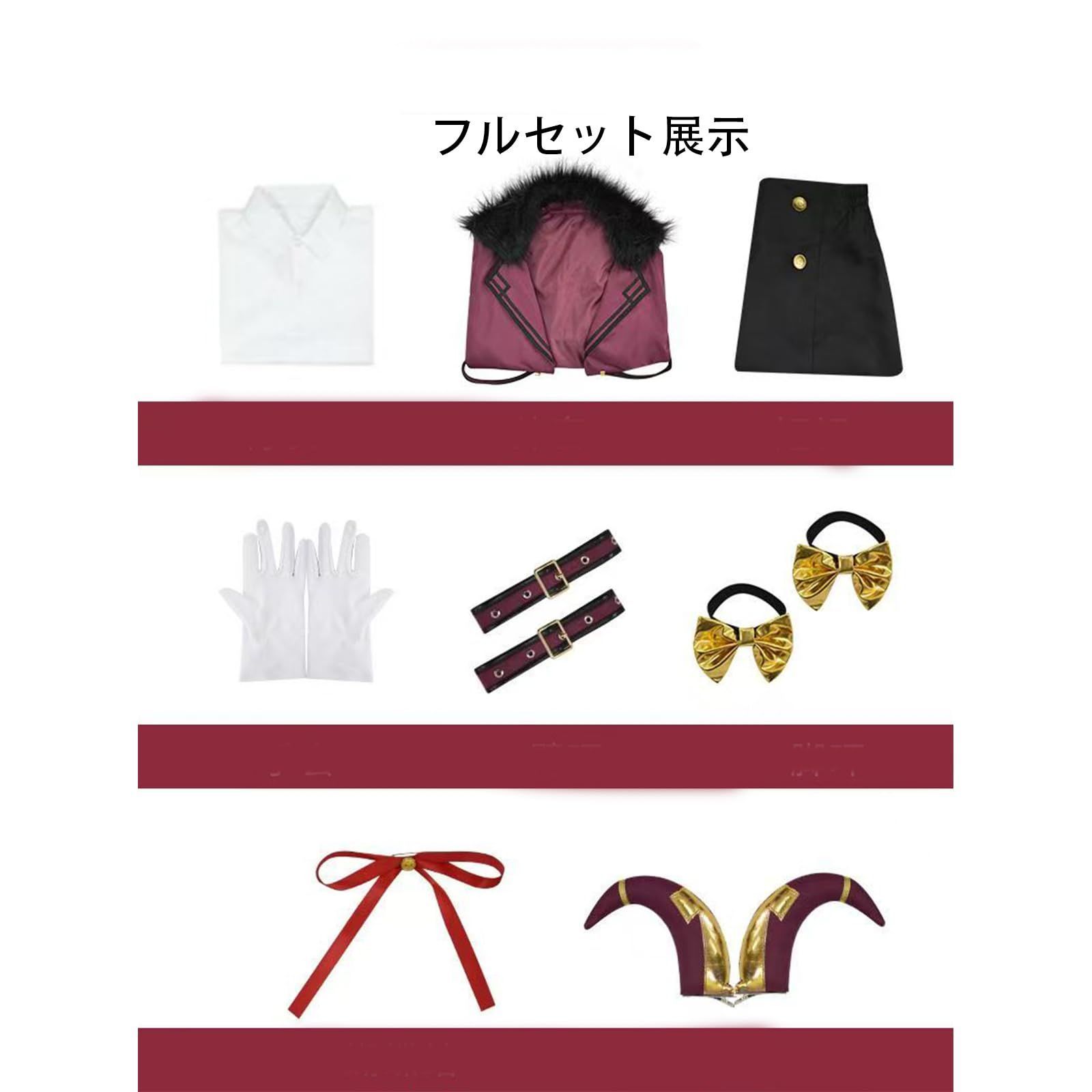 コスプレ衣装 陸八魔アル