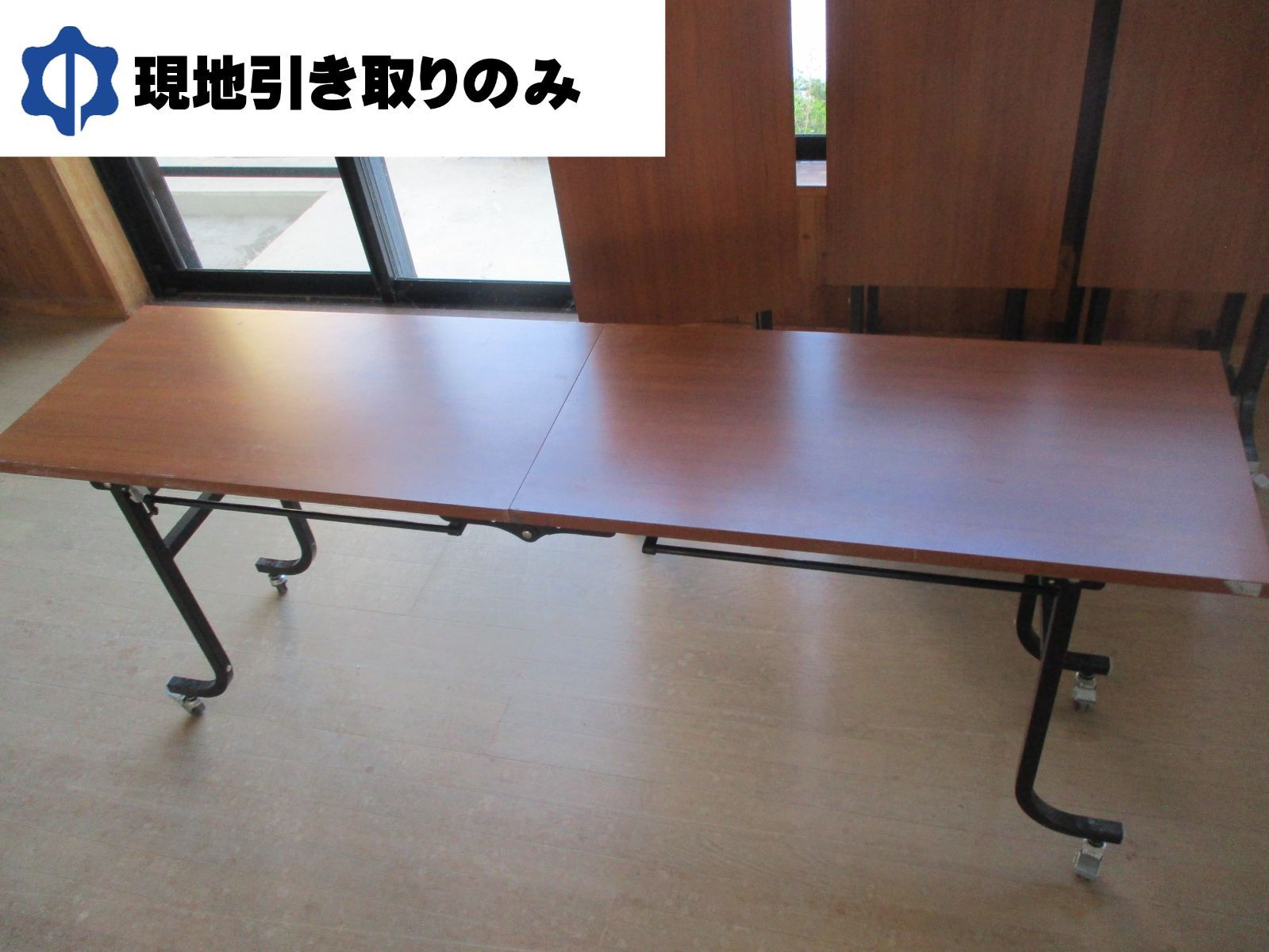 座卓 幅 1800 長机 折り畳み長机4台セット 現地引き取りのみ