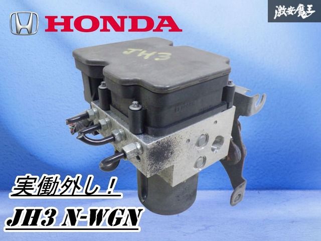 絶版 国内バンドスコア タブ譜付き】 イエス / 90125 ロンリー・ハート