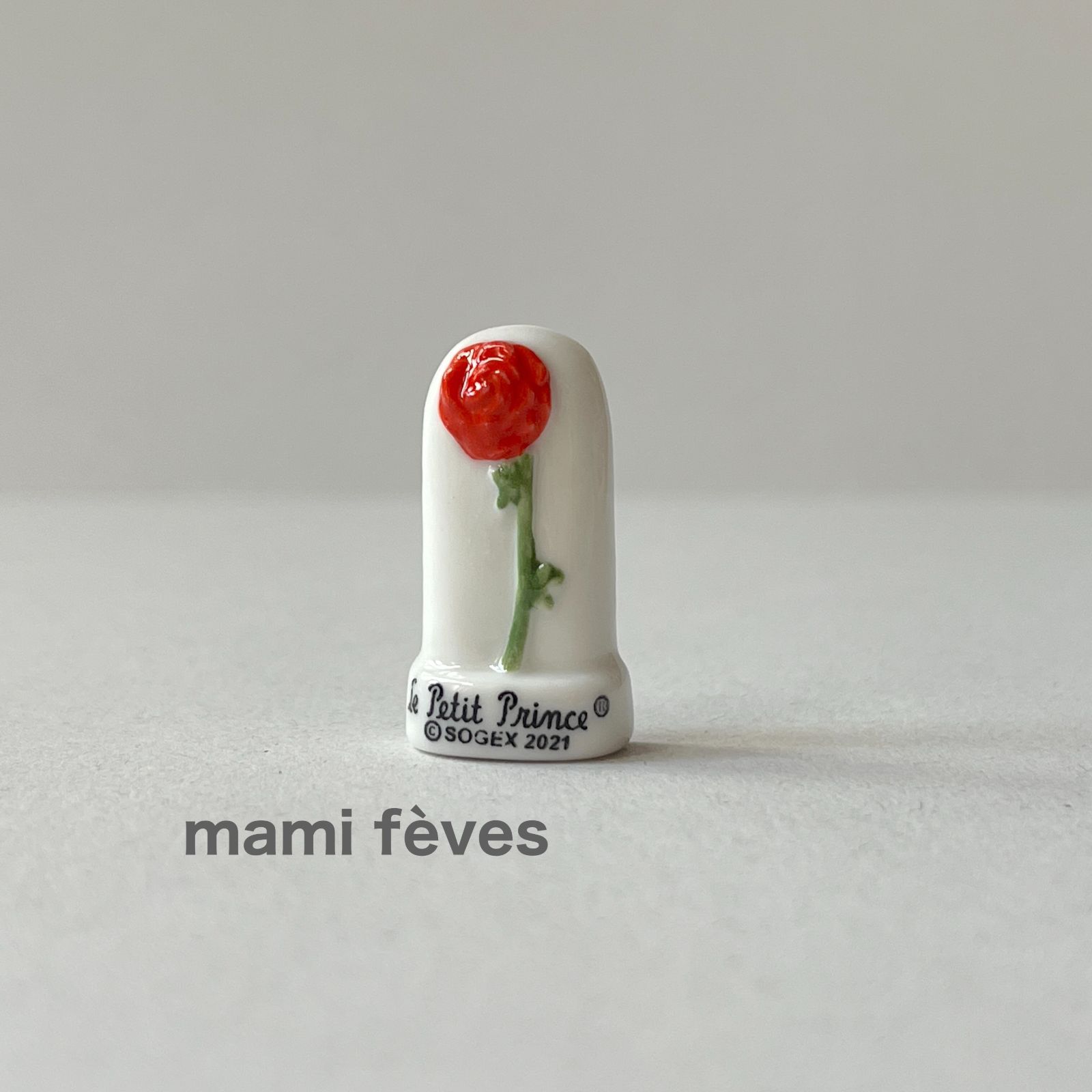 フェーヴ 星の王子さま バラ 2021年 フランス フェーブ ミニチュア陶器