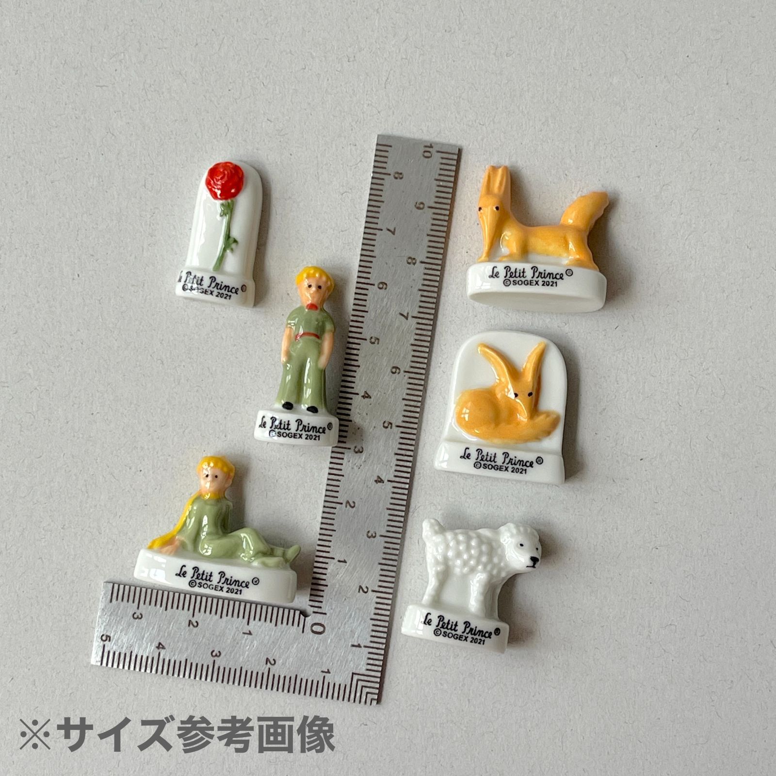 フェーヴ 星の王子さま バラ 2021年 フランス フェーブ ミニチュア陶器