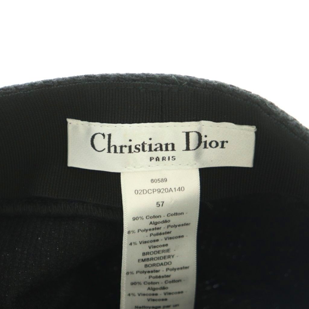 クリスチャンディオール Christian Dior キャスケット 帽子 ロゴ刺繍