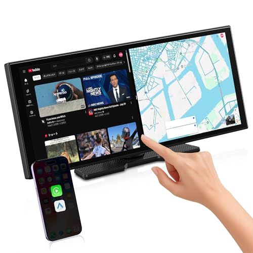 ポータブルディスプレイオーディオ 11インチ大画面 Androidシステム 4コアCPU 2 GB RAM 32 ROM Apple CarPlay Android Autoワイヤレス対応 車載モニター IPSタッチパネル 1920 720解像度