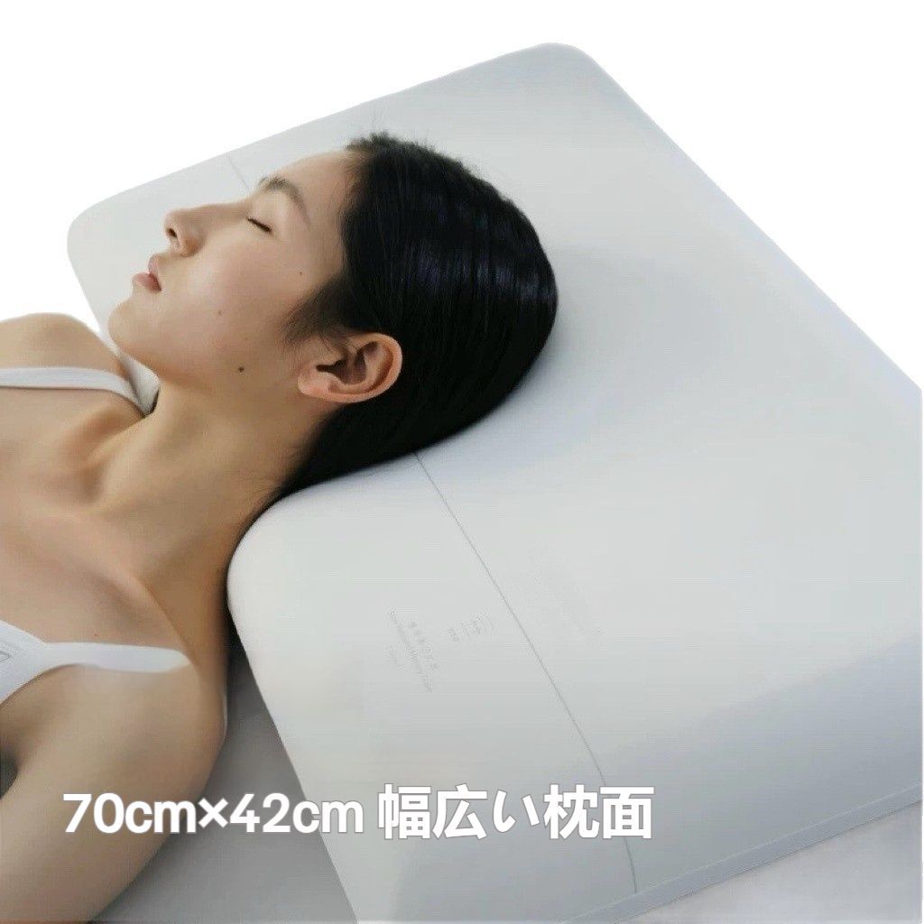 深眠枕 頸椎サポート枕 スリーピングメモリーフォーム枕 - 広い枕面 枕カバー付き