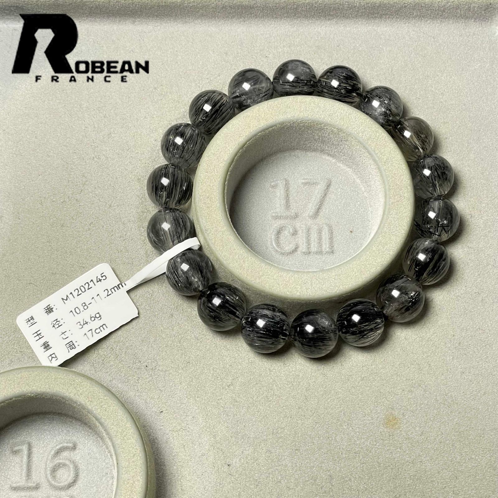 上級 EU製 定価14万円☆ROBEAN・ブラックルチルクォーツ☆黒針水晶
