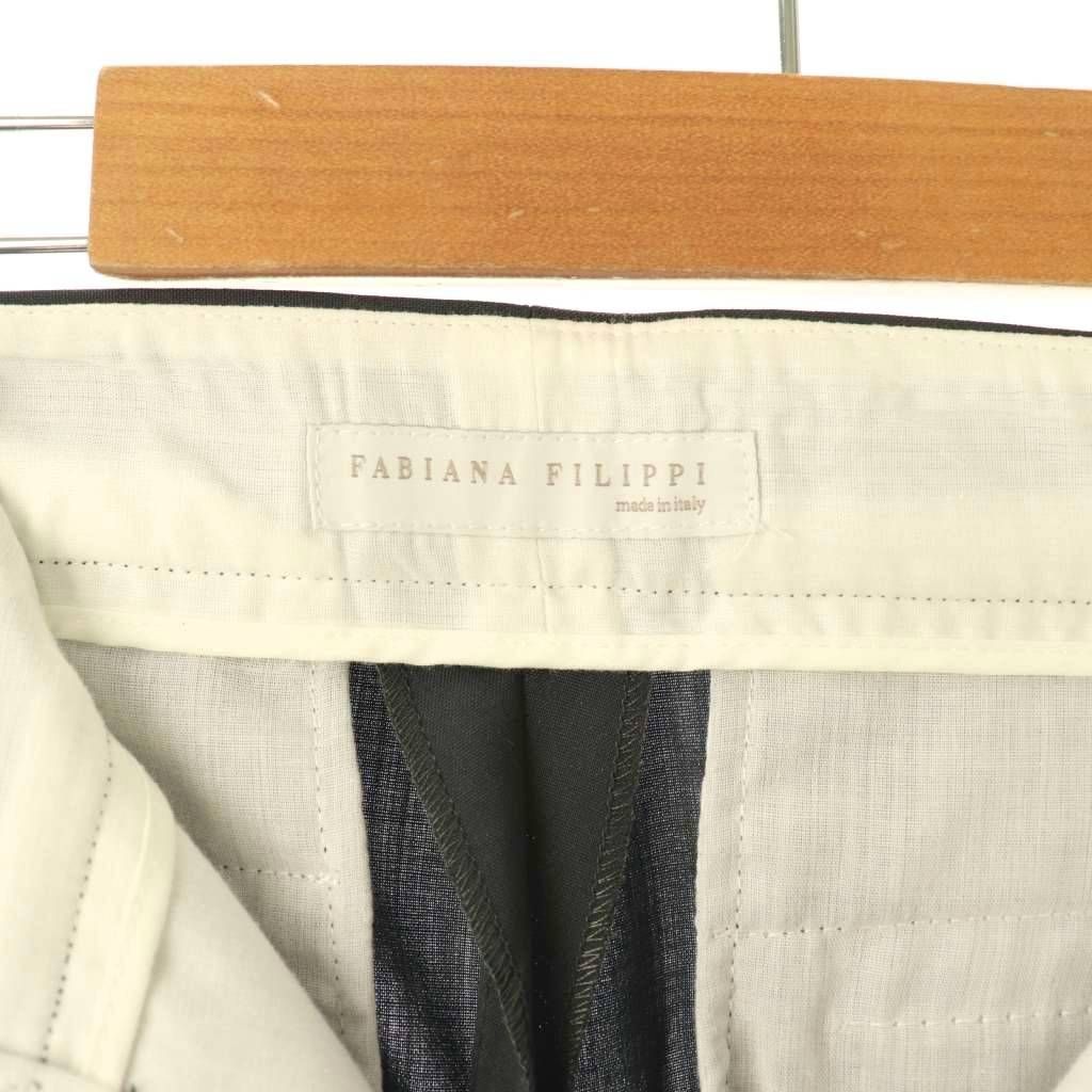 ☘️新品FABIANA FILIPPI のウールテーパンツ☘️ ギルト: ウィメンズ | Winter Time Limited Sale | Fabiana Filippi