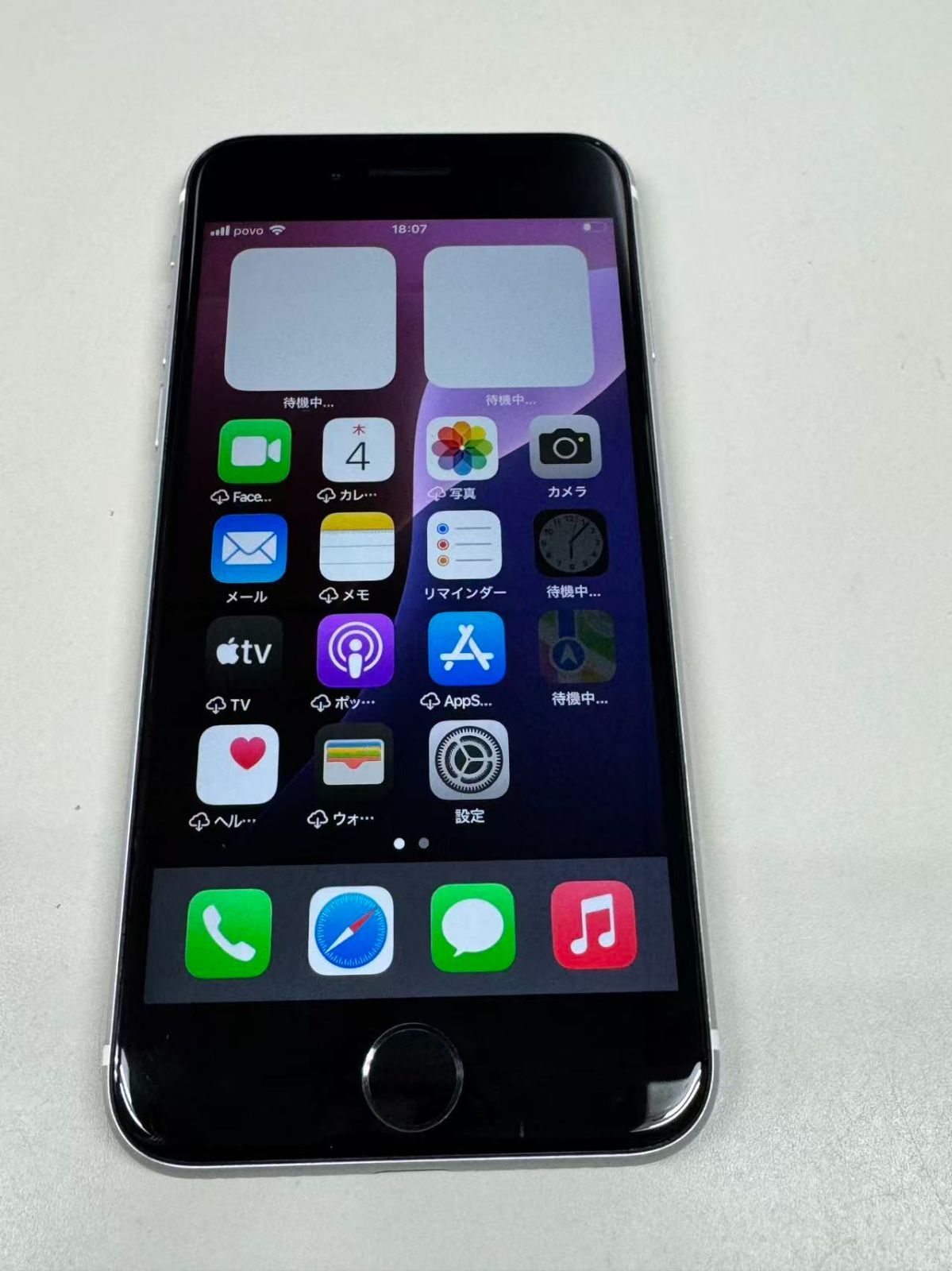 美品 電池80％ SIMフリーiPhone SE(第2世代) 256GB ホワイト - メルカリ