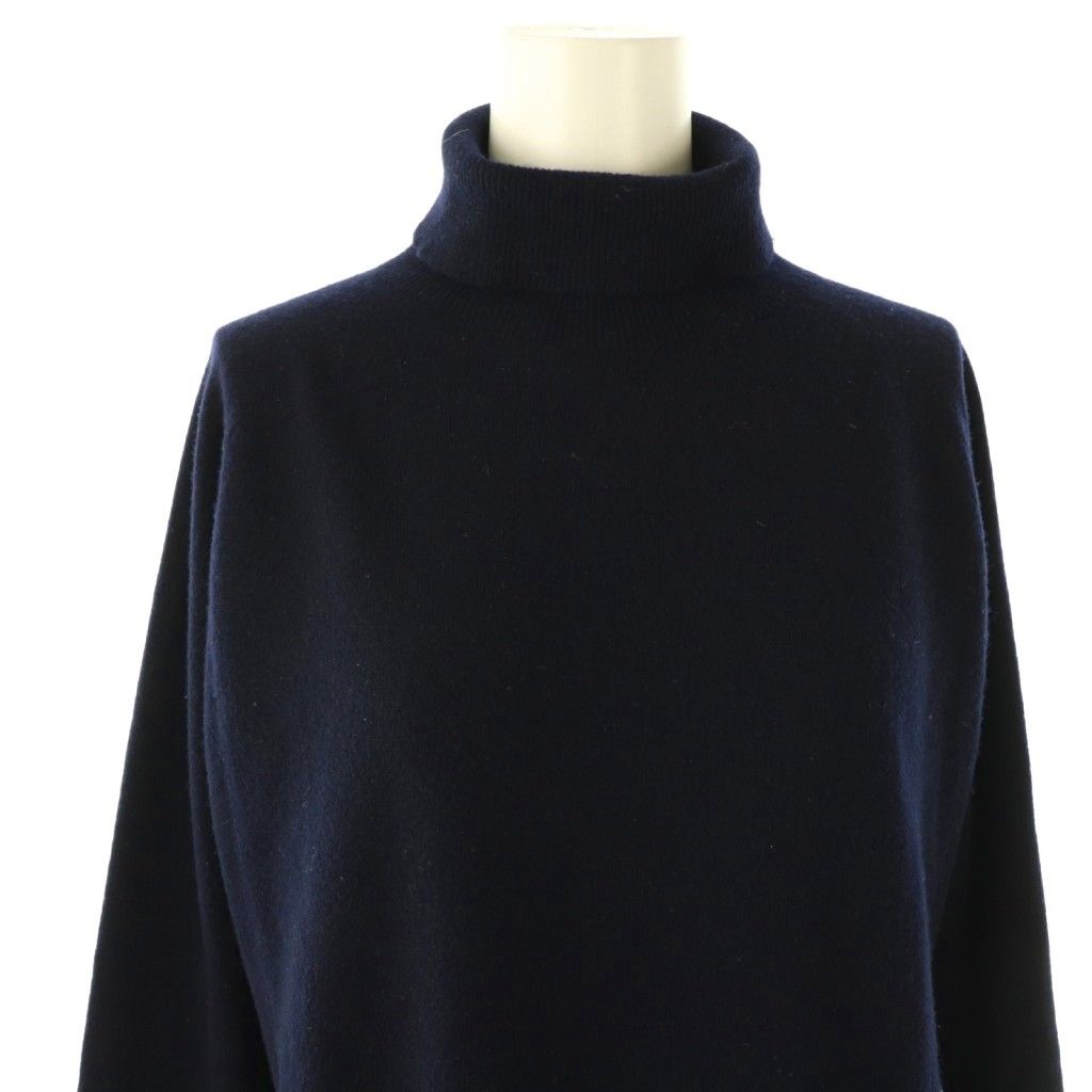 ミューズ ドゥーズィエム クラス MUSE de Deuxieme Classe CAPRI