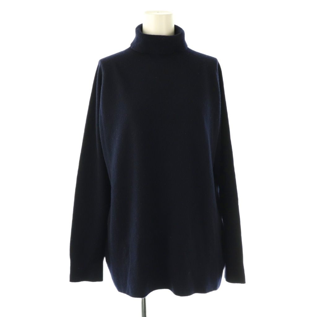 ミューズ ドゥーズィエム クラス MUSE de Deuxieme Classe CAPRI