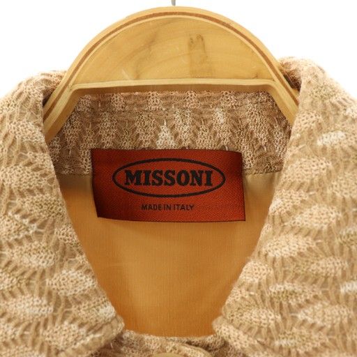 ミッソーニ MISSONI 総柄コート 40 ベージュ ホワイト /DO □OS - メルカリ