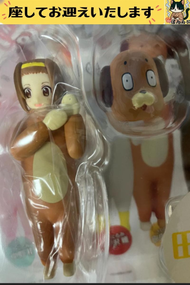 e ️⃣ ️⃣けいおん 田井中律 着ぐるみ フィギュア きぐるみけいおん