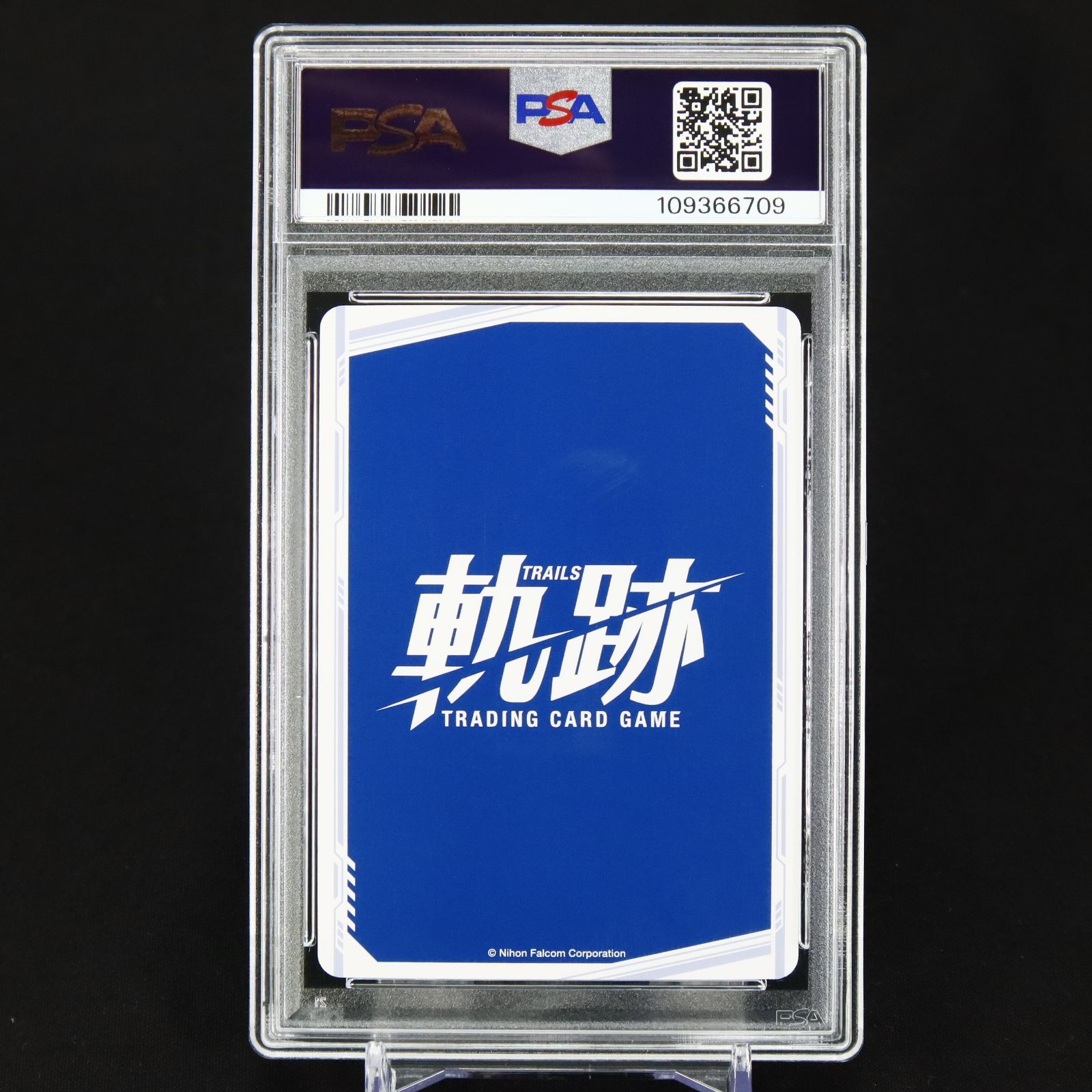 PSA 10 軌跡 TCG トレーディングカードゲーム レン パテル マテル 01-109 SR Trading Card Game Renne