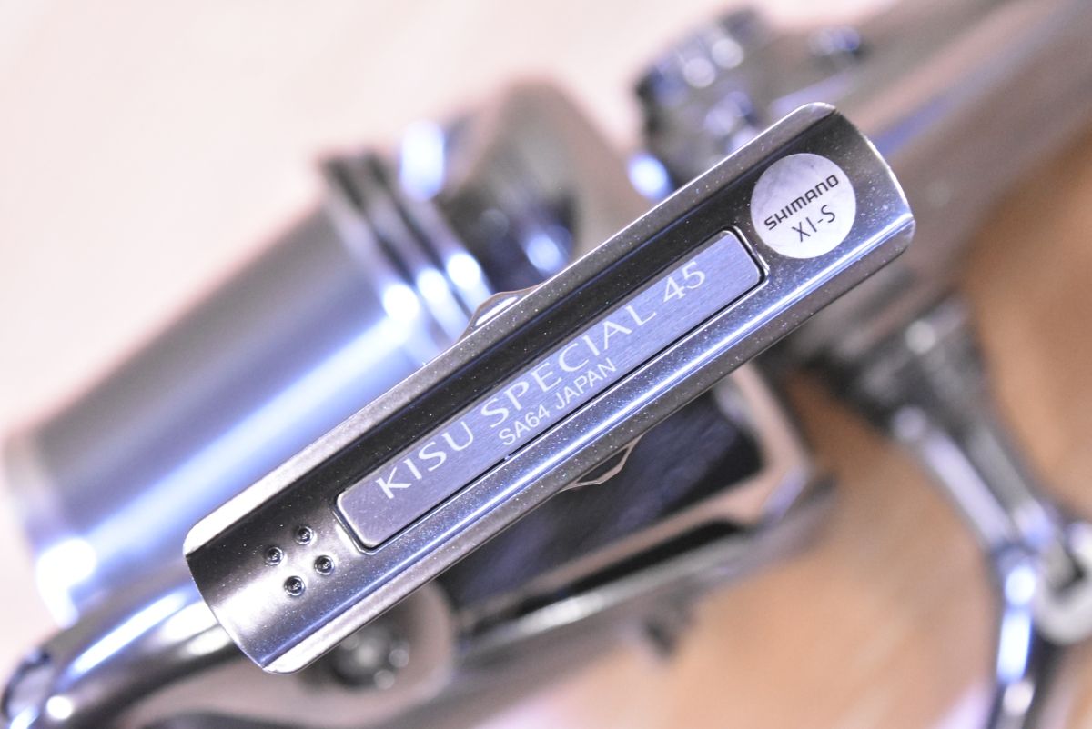 シマノ 22 キススペシャル 45 替スプール付 SHIMANO KISU SPECIAL