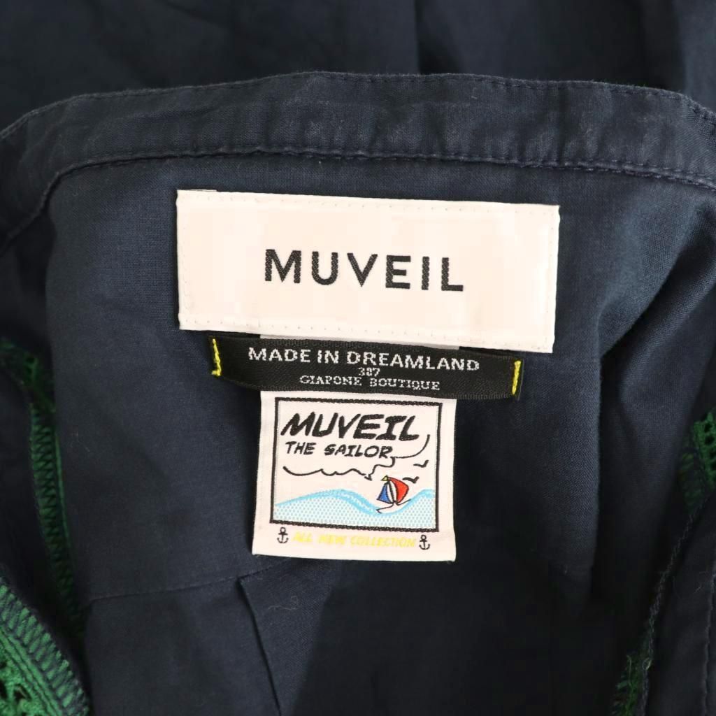 ミュベール muveil カラーステッチブラウス 40 ネイビー グリーン /ES