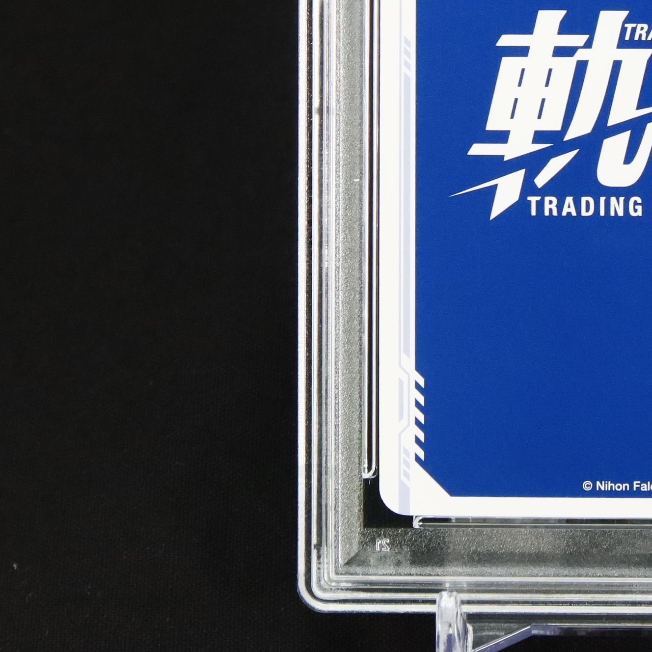  PSA 10 軌跡 TCG トレーディングカードゲーム レン パテル マテル 01 109 SR Trading Card Game Renne その他 トレーディングカード