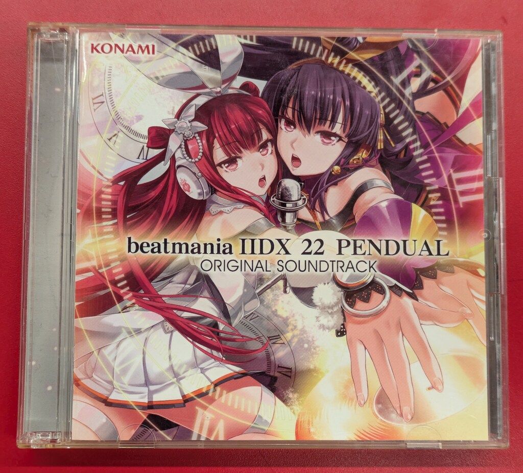 ゲームCD 流通盤)beatmaniaIIDX 22 PENDUAL オリジナルサウンド
