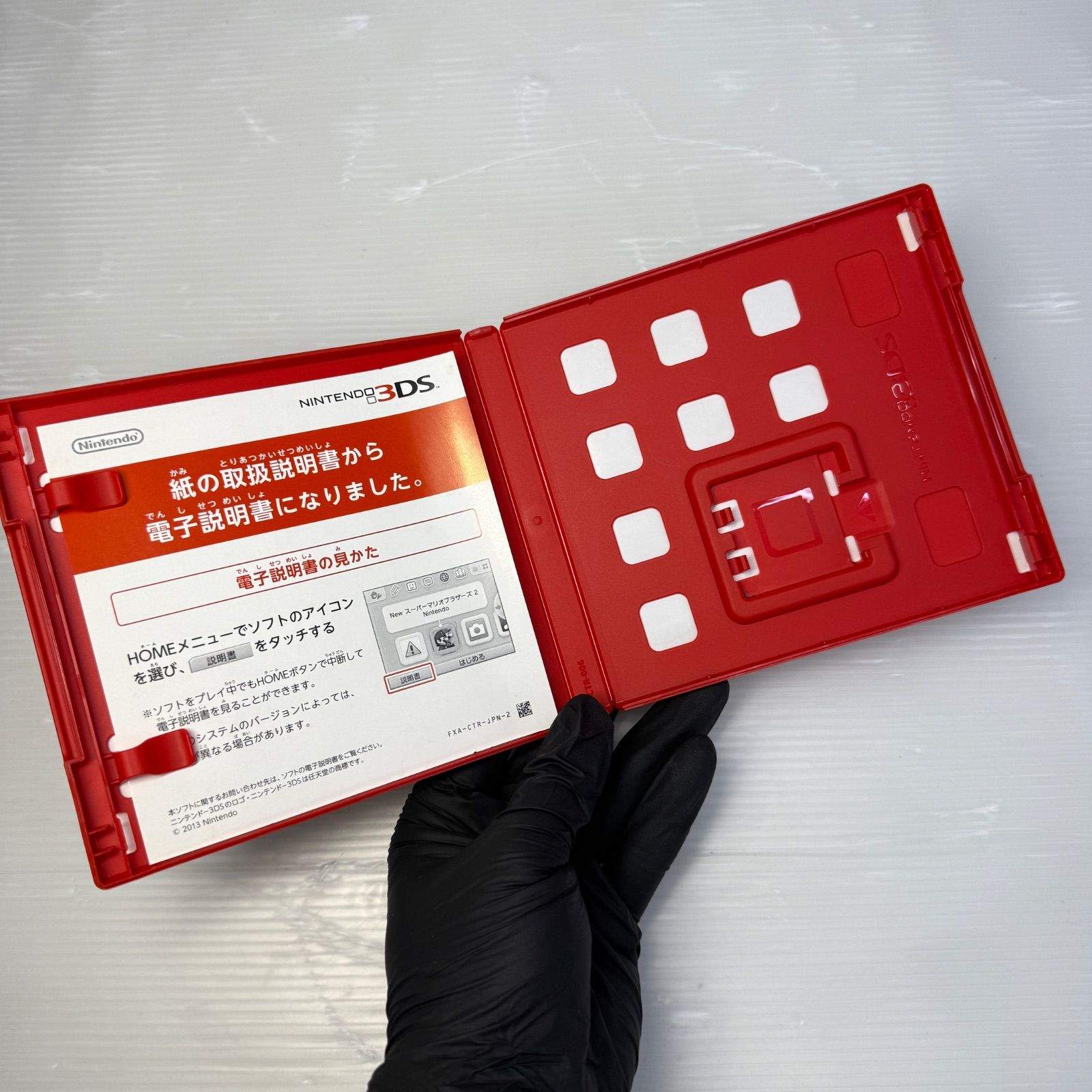 ☆ポケットモンスター オメガルビー☆3DS ソフト 任天堂 ポケモン