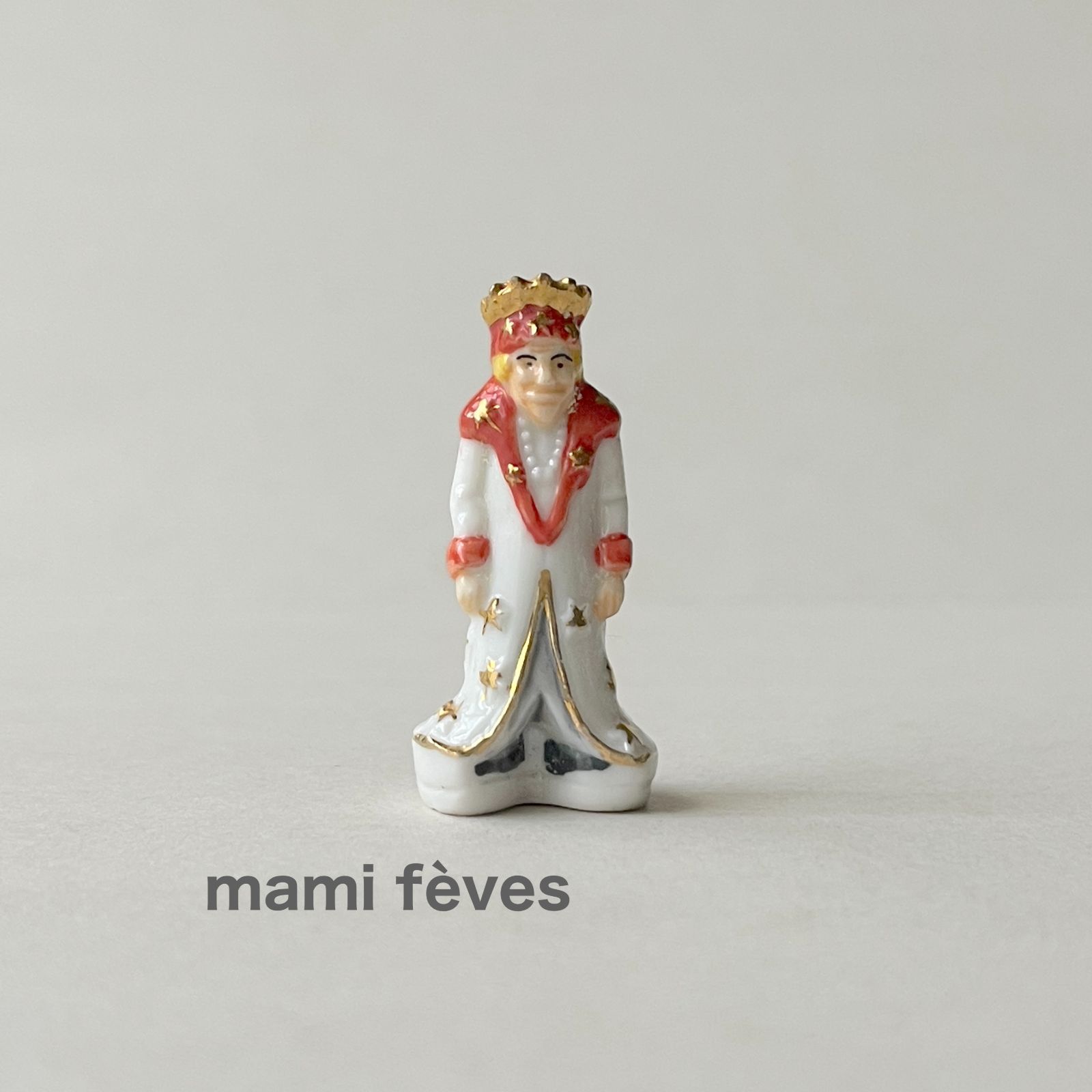 フェーヴ 星の王子さま 王様の星 2006年 フランス フェーブ ミニチュア