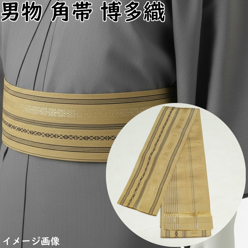 メンズ 00sLevi's LOOSE W38デニムパンツシルバータブ極太香港製