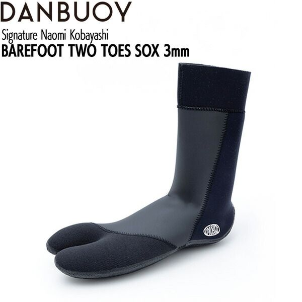 ダンブイ ソックス 25-26 DANBUOY N.K.3mm BAREFOOT TWO TOES SOX