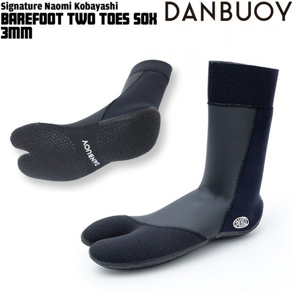 ダンブイ ソックス 25-26 DANBUOY N.K.3mm BAREFOOT TWO TOES SOX