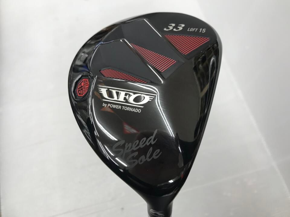 キャスコ UFO Speed by POWER TORNADO 15度 Falcon Shaft Sフレックス ユーティリティ 最短