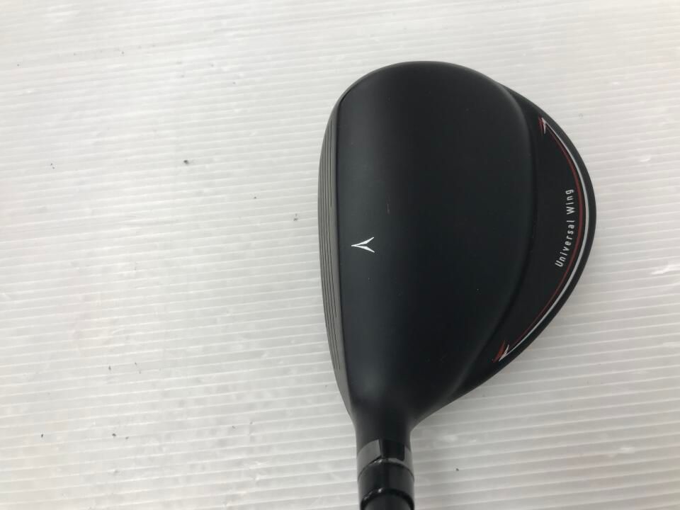 ユーティリティ 最短