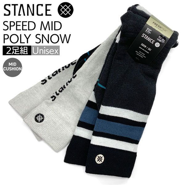 スタンス スピードミッドポリスノー2PK STANCE SPEED MID POLY SNOW 2 PACK スキー スノーボード ソックス 靴下 ブラック