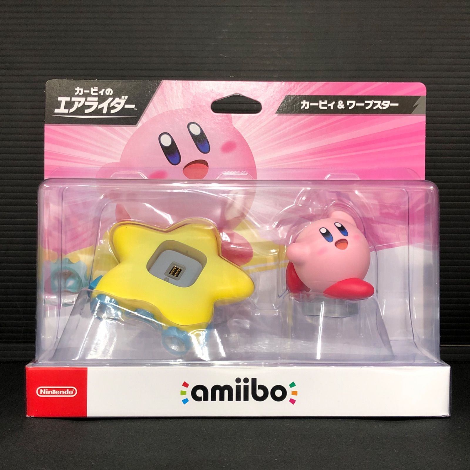 カービィのエアライダー amiibo セット